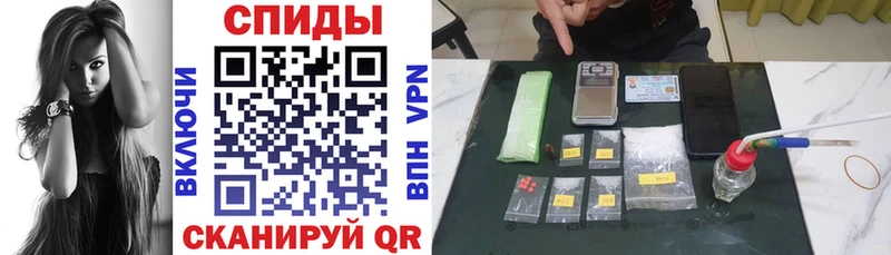 АМФЕТАМИН 98%  купить наркотики сайты  Советская Гавань 