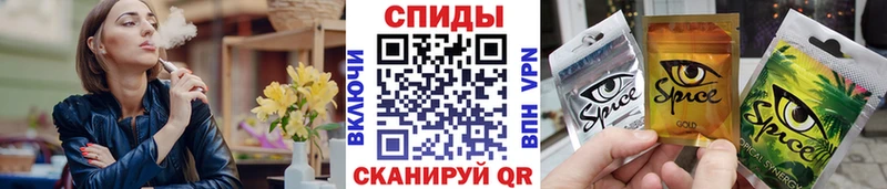 купить наркотики сайты  Советская Гавань  мега вход  БУТИРАТ Butirat 