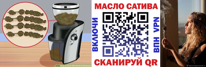Cannafood конопля  цена   KRAKEN как войти  Советская Гавань 