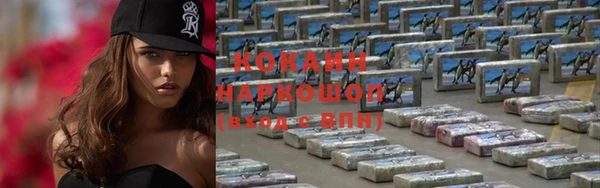 прущие крисы Арсеньев