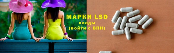 мефедрон VHQ Аркадак