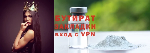 прущие крисы Арсеньев