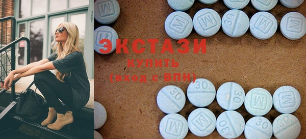 мефедрон VHQ Аркадак