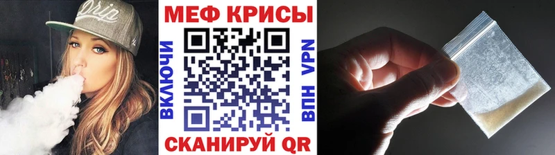 что такое   Советская Гавань  МЕФ 4 MMC 