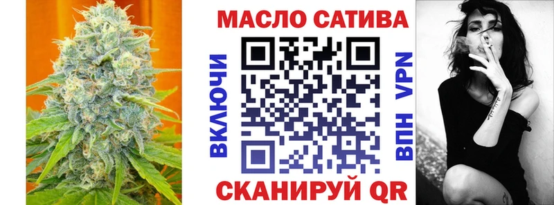 Дистиллят ТГК концентрат  Советская Гавань 